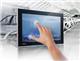 The benefits of using Multitouch and Widescreen in Machine Automation